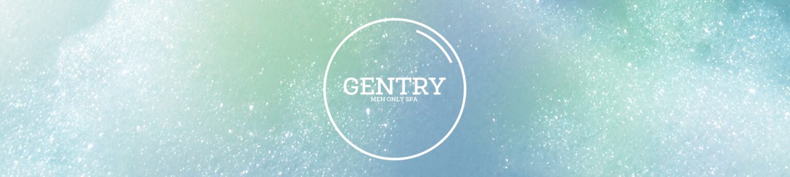 About – Gentry Hull